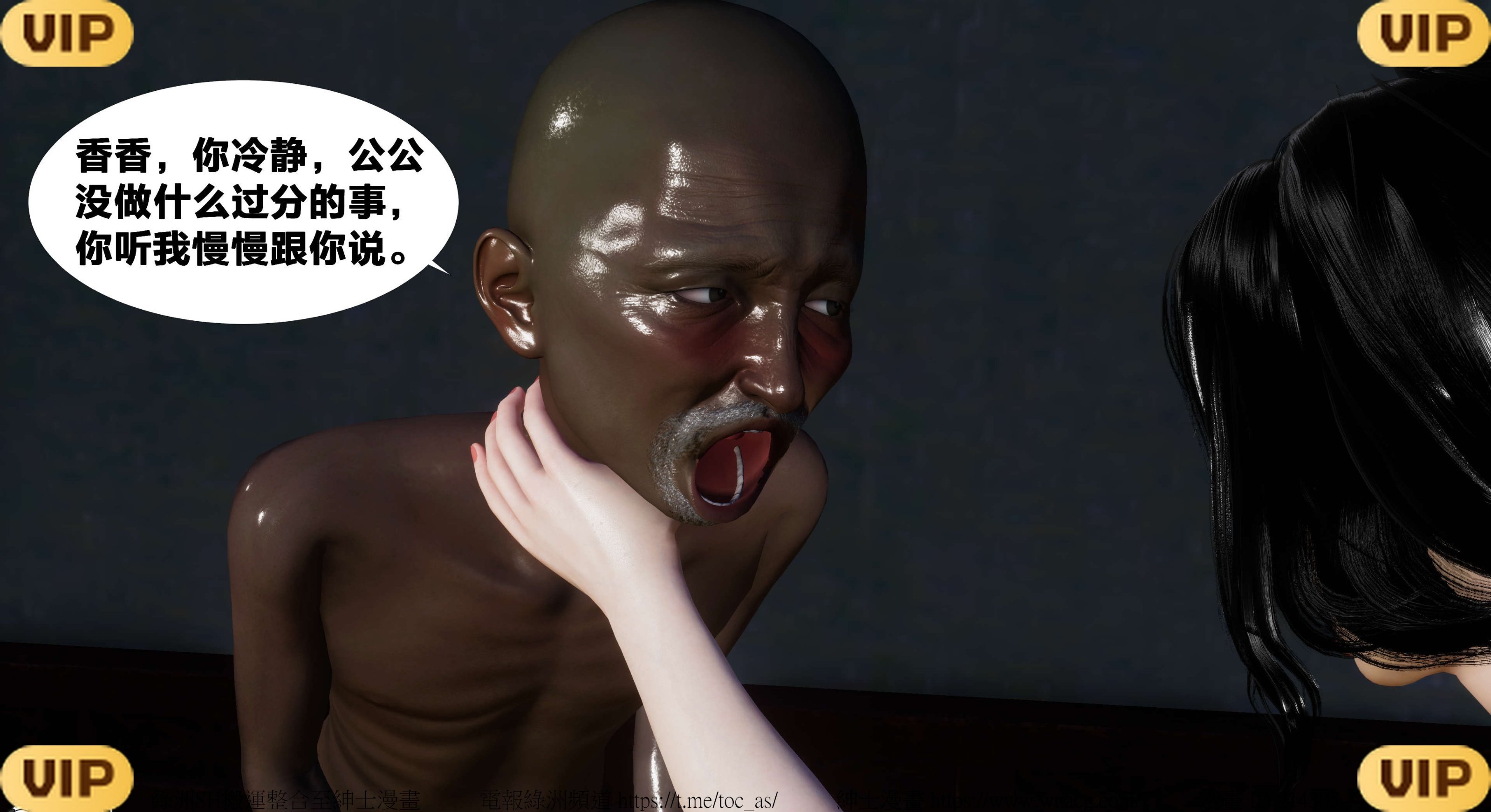 [TOC